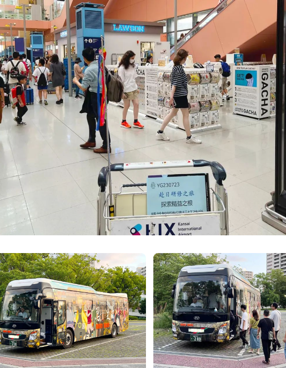 探索精益之根，精益智能制造標(biāo)桿游學(xué)